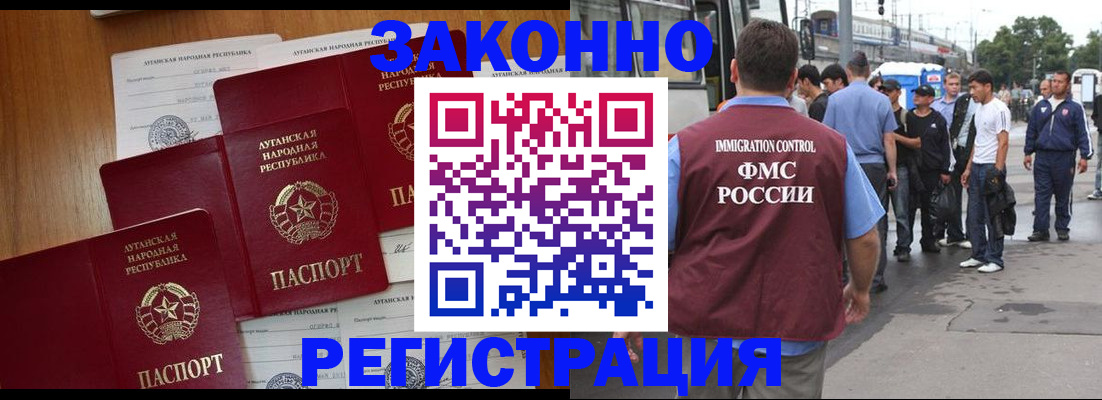пропишу в квартире в Бутурлиновке